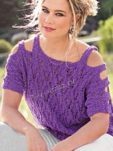 Топ с раздельными бретелями, фото