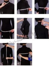 Снятие мерок