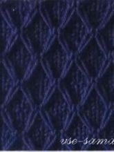 Узор - ромбы из вытянутых петель