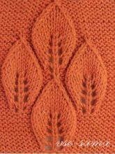 4 листика - узор спицами