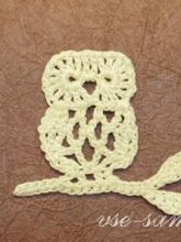 Мотив - Сова