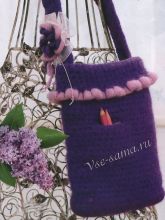 Валяная сумочка