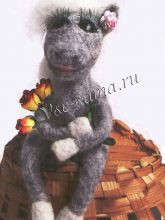 Валяние лошадки