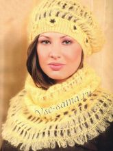 Берет и воротник