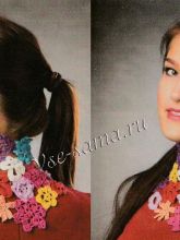 Воротник - Цветочная поляна, фото