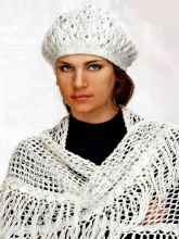 Берет и ажурная шаль