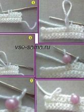 ввязывание бусины