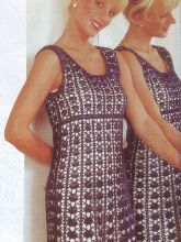 Ажурное красивое платье