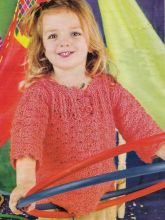 Ажурный джемпер