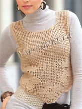 Бежевый топ, выполненный филейкой