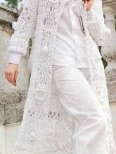 Белый кардиган