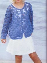 Детский синий жакет