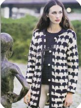 Кардиган - Модная комбинация