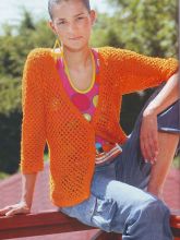 Кардиган апельсинового цвета