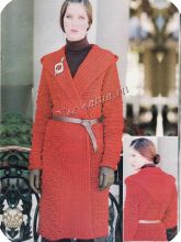 Пальто - Ультрамодный красный