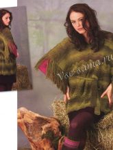 Пончо с поясом