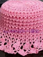 Розовая шляпка