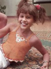 Топик с ромашками