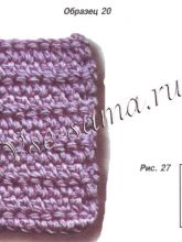 Вывязывание столбиков на воздушной петле