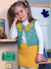 Жилет и юбка