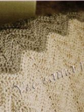 Как менять цвет нити