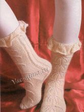 Ажурные гольфы с оборкой