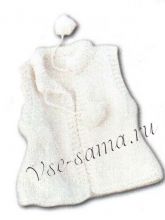 Белый жилет