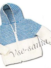 Детский жакет с капюшоном