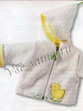 Двухсторонний жакет с капюшоном