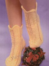 Желтые носки