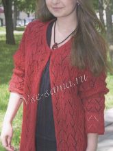 Кардиган из мохера