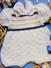 Комбинезон Морячка