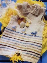 Комбинезон натурального цвета