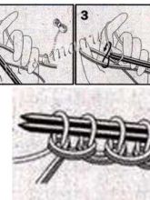 Крестообразный наборный край двойной нитью