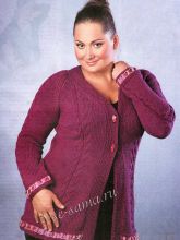 Малиновый кардиган