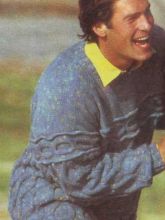 Мужской пуловер с кокеткой и косами