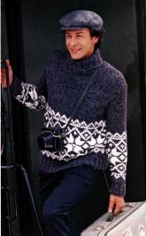 Мужской пуловер с жаккардовой каймой