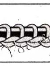 Наборный край крючком