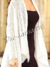 Нежный белый кардиган