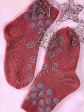 Носки с орнаментом