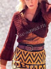 Пуловер с перекрученным передом и юбка