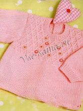 Пуловер с кокеткой из ромбов