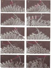 Условные обозначения 1