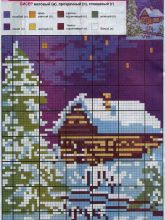 Домик в деревне - Схема для вышивки бисером