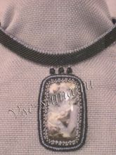 Мастер-класс Кулон Вечер в горах