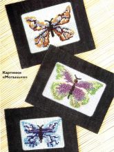 Картинки  Картинки