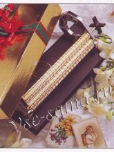 Плиссировочные машины