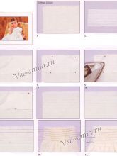 Шаблоны разметки, 1