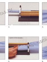 Соединительные швы, 1