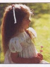 Акцентирующие швы